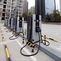 EV charging station